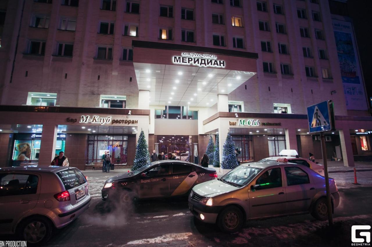 Congress Hotel Meridian Murmansk Exteriör bild